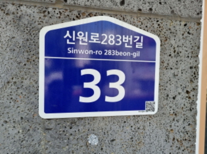 물건 사진 26