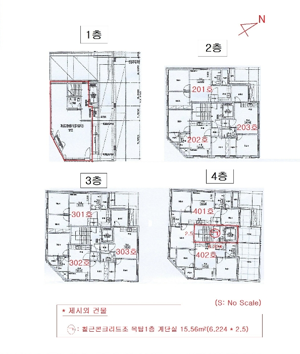 물건 사진 95