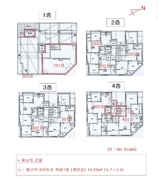 물건 사진 96