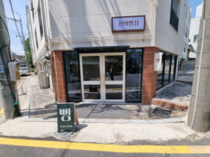 물건 사진 16