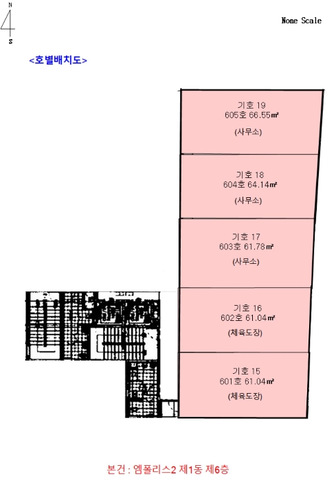 물건 사진 11