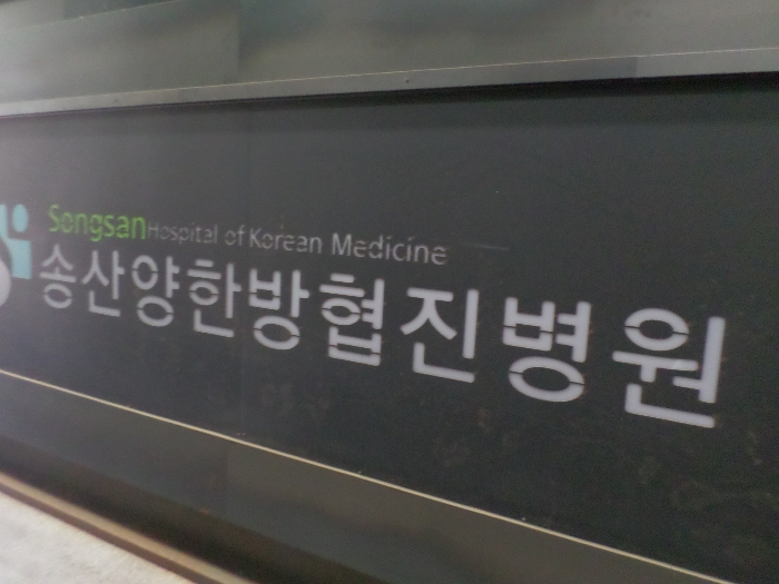 물건 사진 22