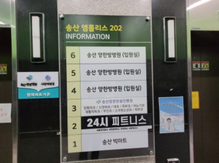 물건 사진 4