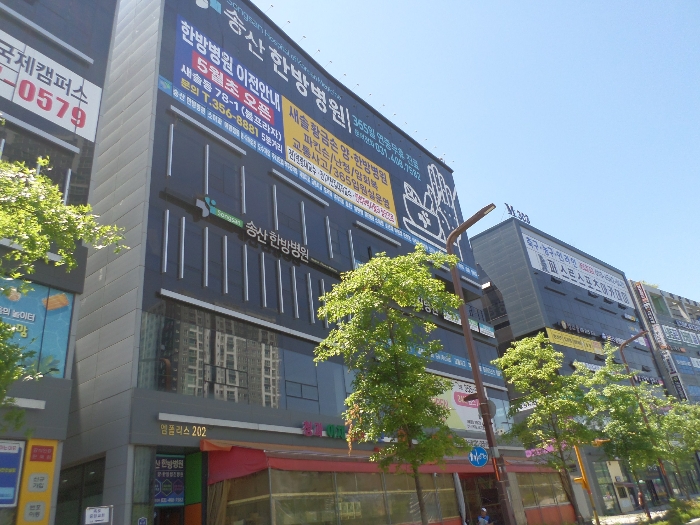 물건 사진 14