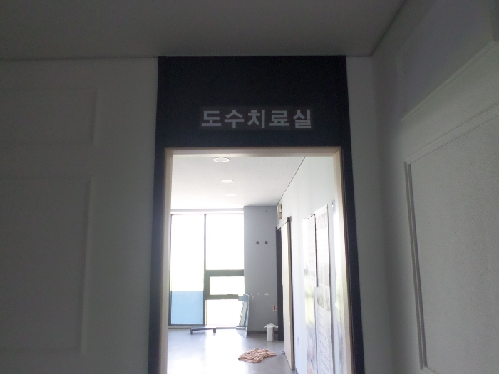 물건 사진 17
