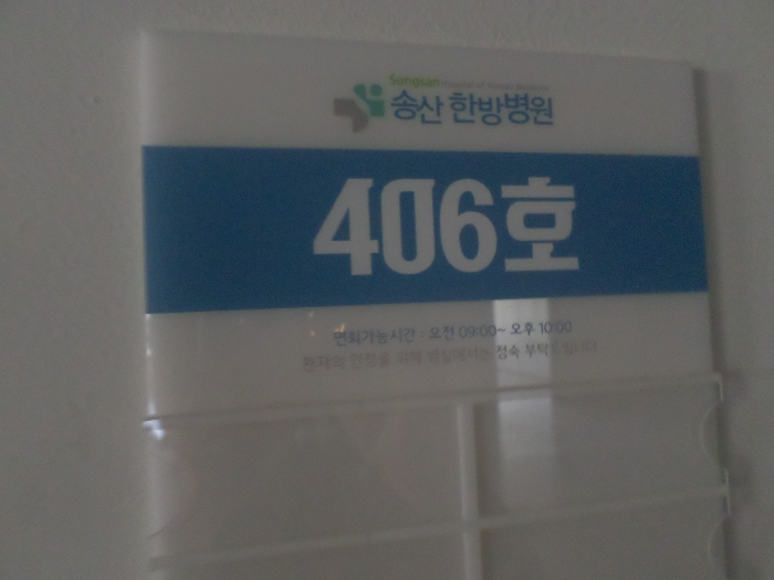 물건 사진 19