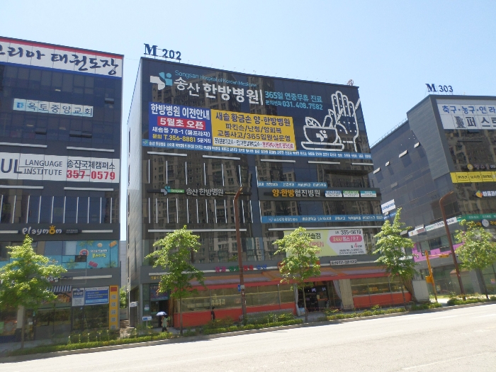 물건 사진 8