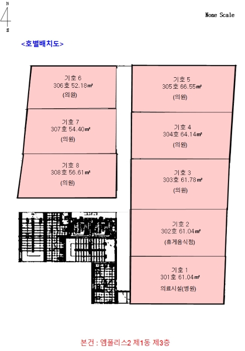 물건 사진 9