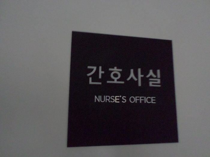 물건 사진 20