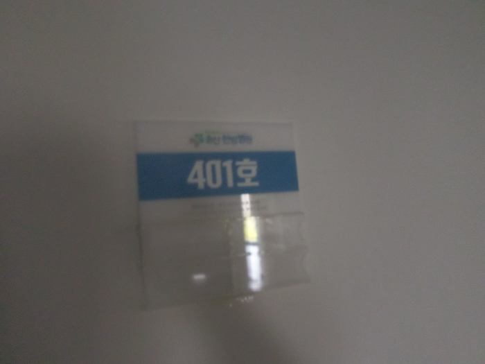 물건 사진 27