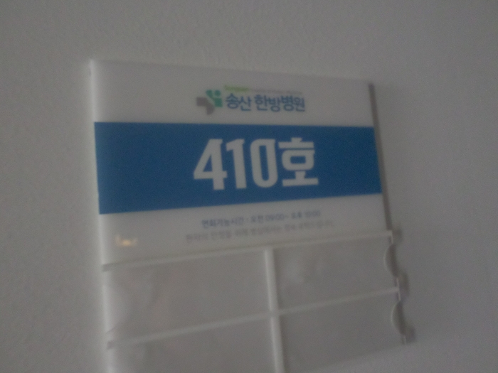 물건 사진 28