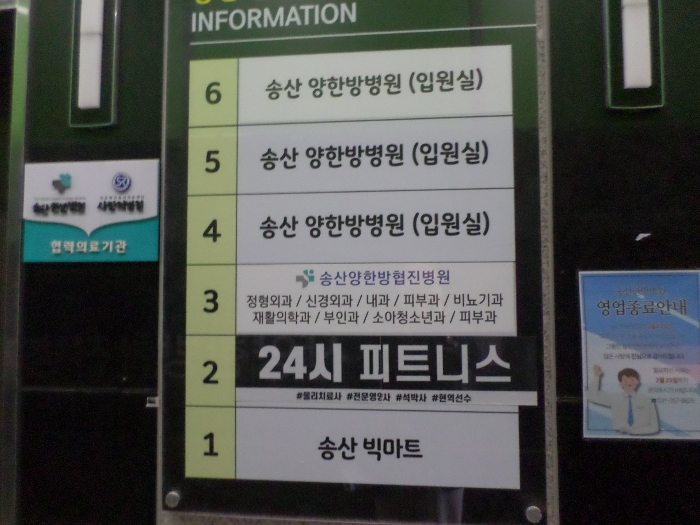 물건 사진 29