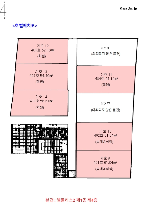 물건 사진 10