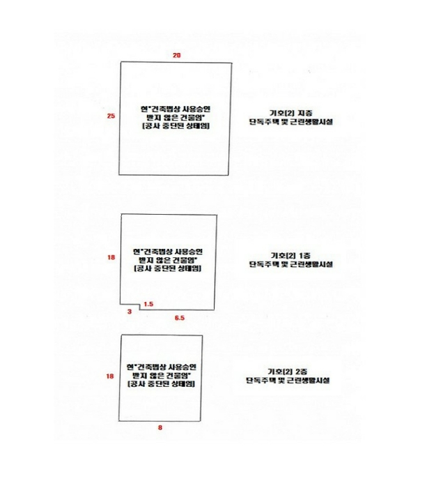물건 사진 13