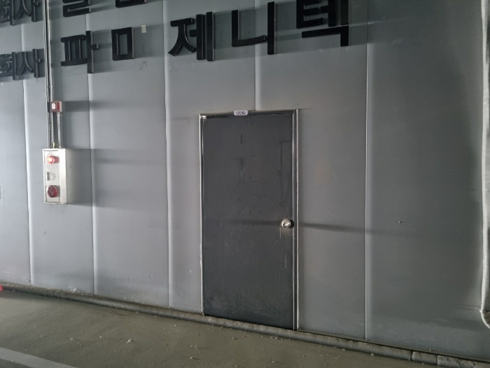물건 사진 14