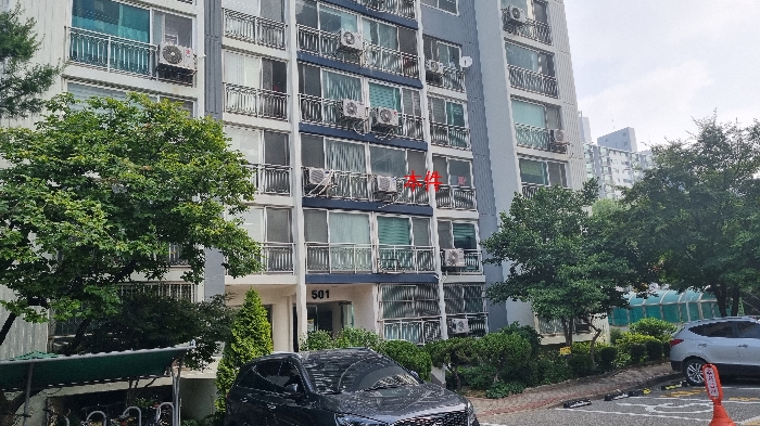물건 사진 5