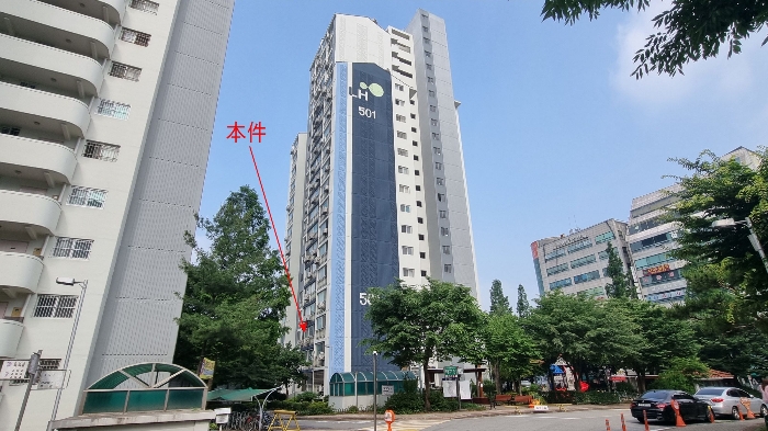 물건 사진 8