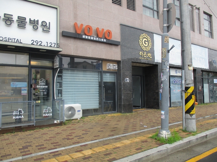 물건 사진 5