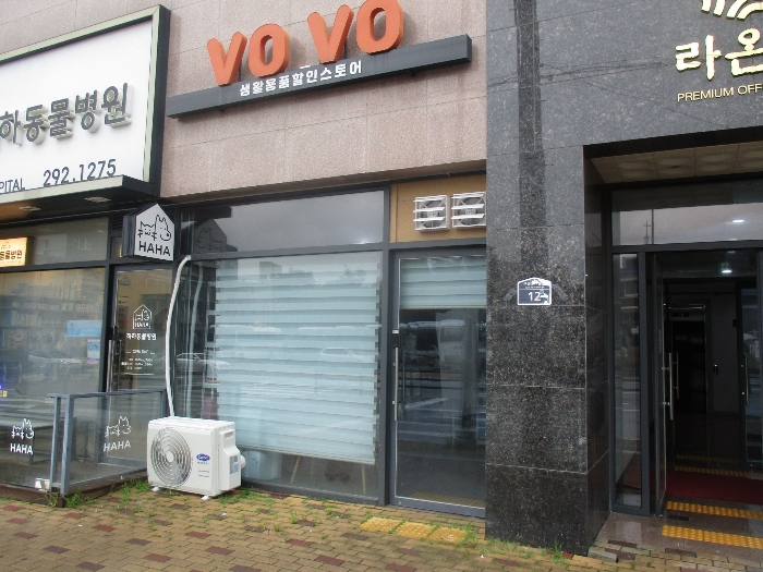 물건 사진 6