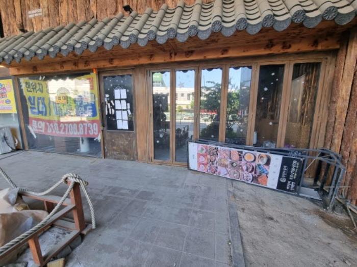 물건 사진 1