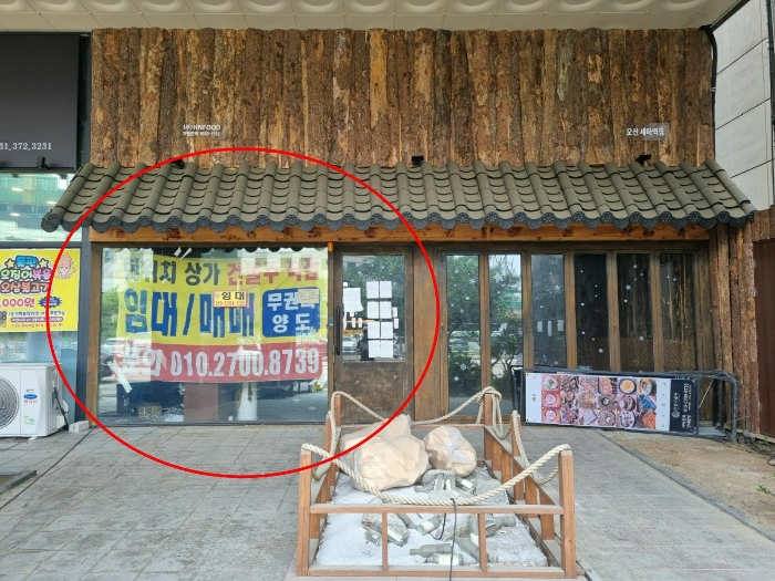 물건 사진 14