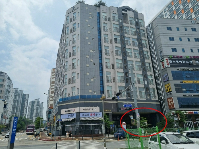 물건 사진 15