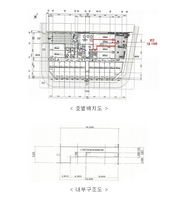 물건 사진 17
