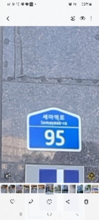 물건 사진 3