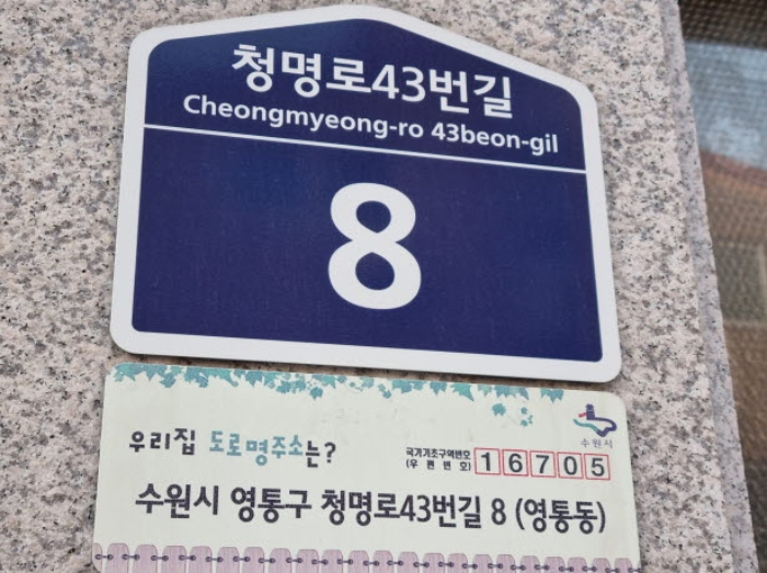 물건 사진 4