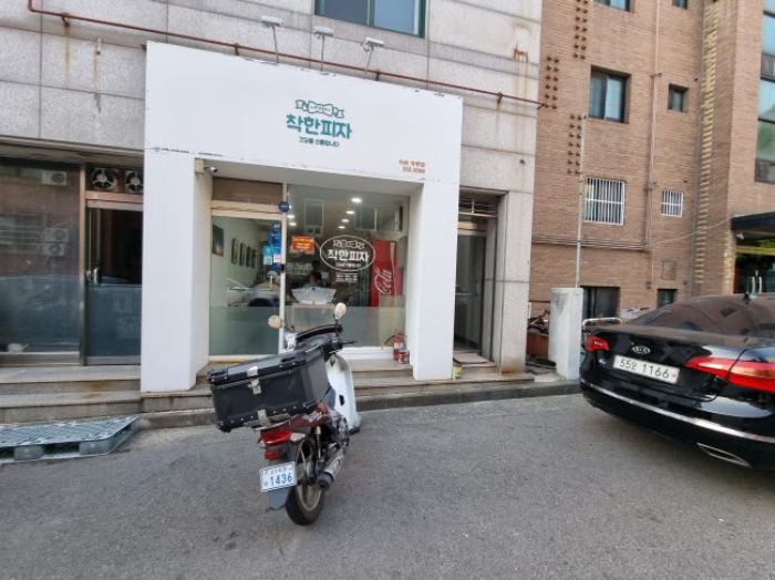 물건 사진 6
