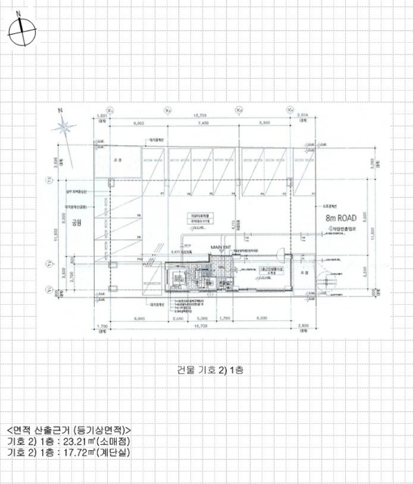 물건 사진 32