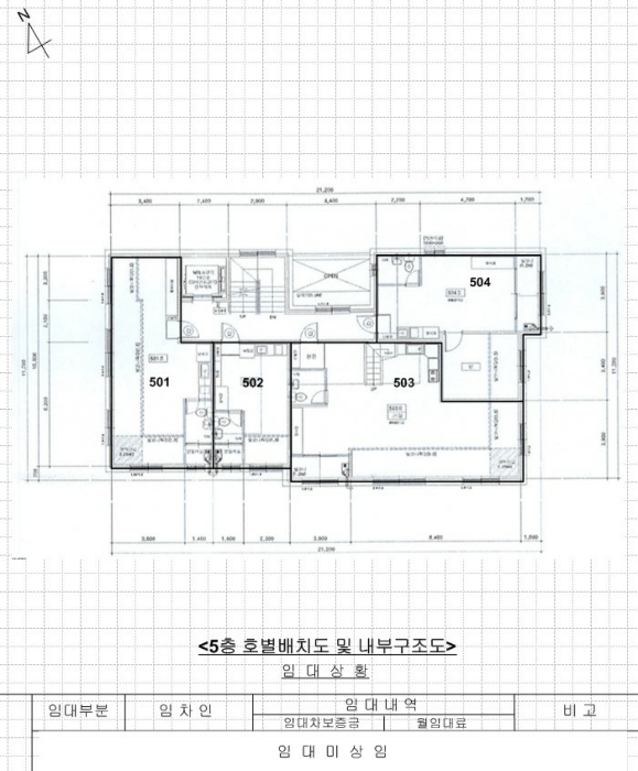 물건 사진 41