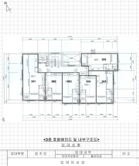 물건 사진 39