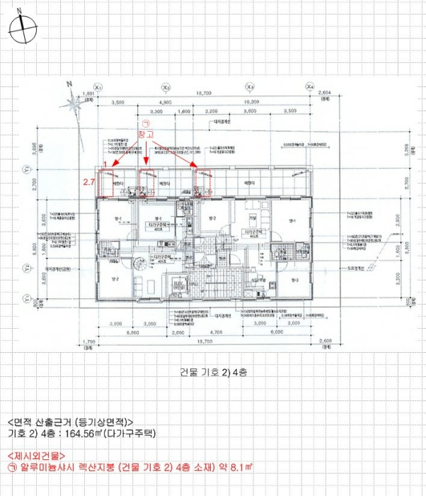 물건 사진 35