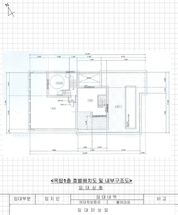 물건 사진 42