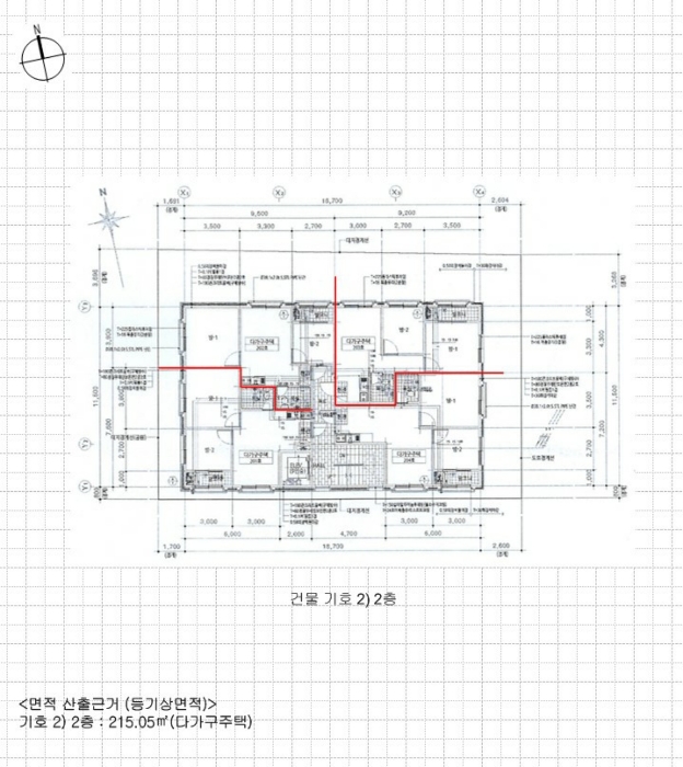 물건 사진 33