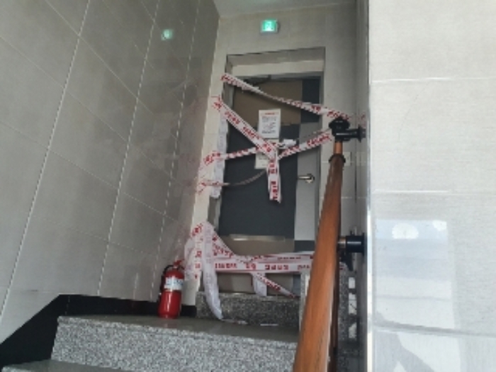 물건 사진 12