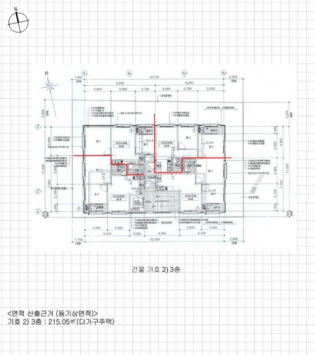물건 사진 34