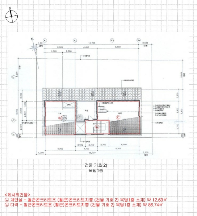 물건 사진 36