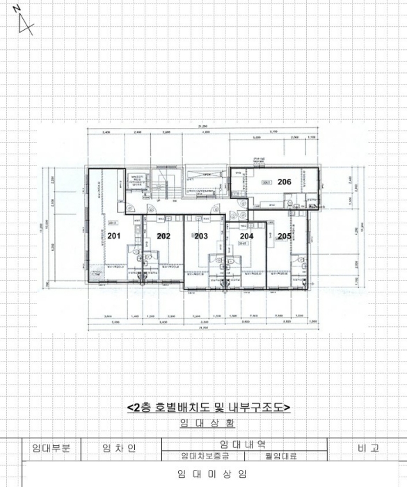 물건 사진 38