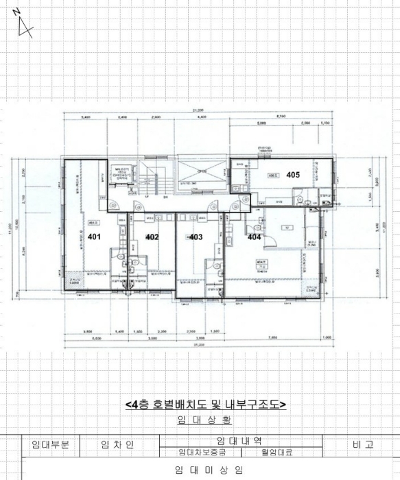 물건 사진 40