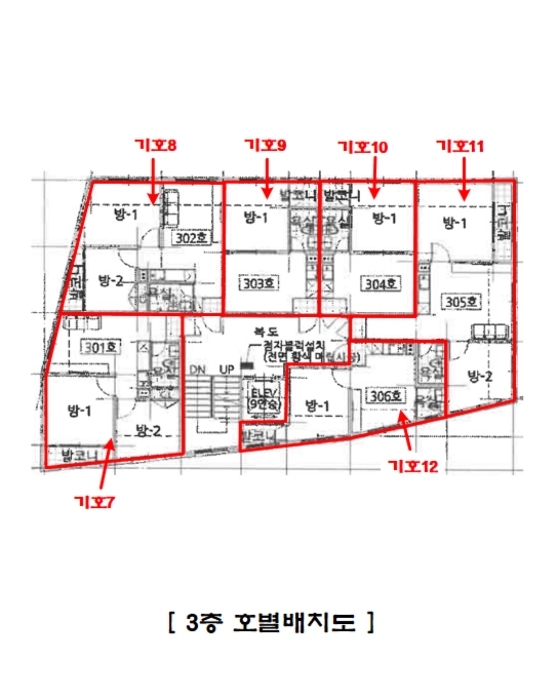 물건 사진 52