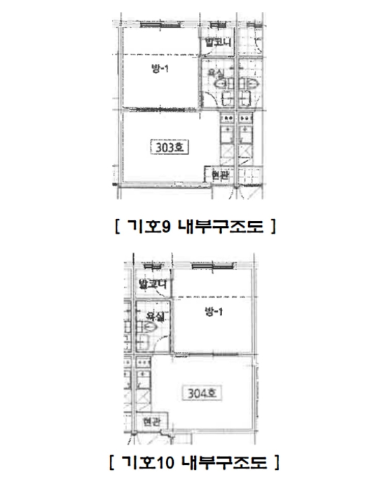 물건 사진 63