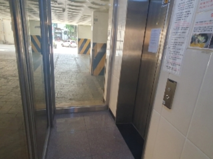 물건 사진 5