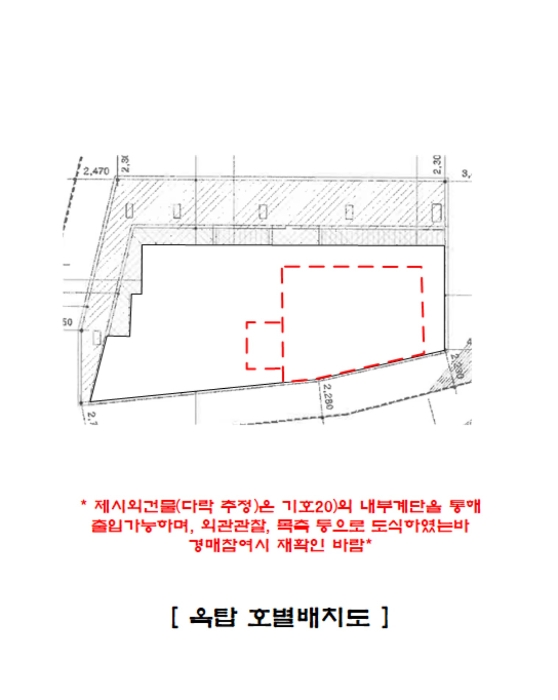 물건 사진 55