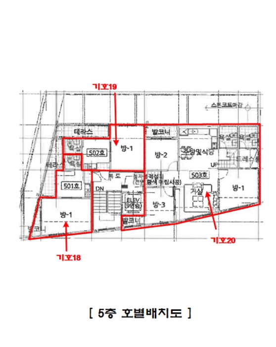 물건 사진 54