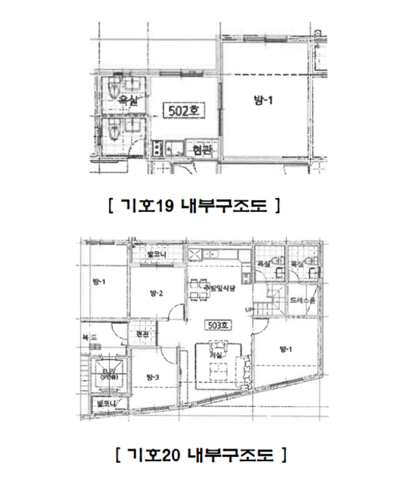 물건 사진 59