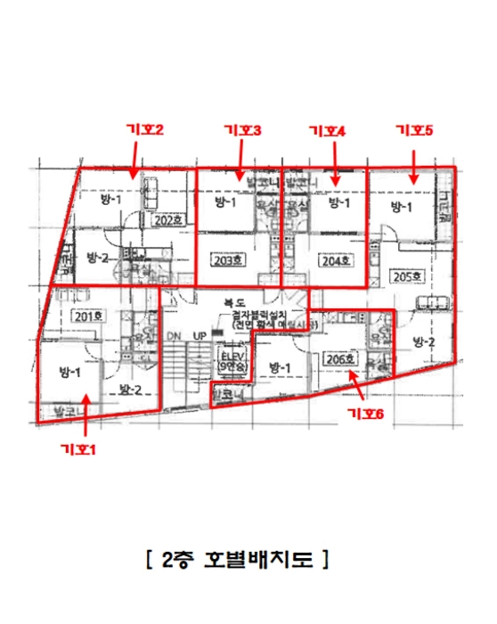 물건 사진 51