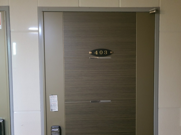 물건 사진 50