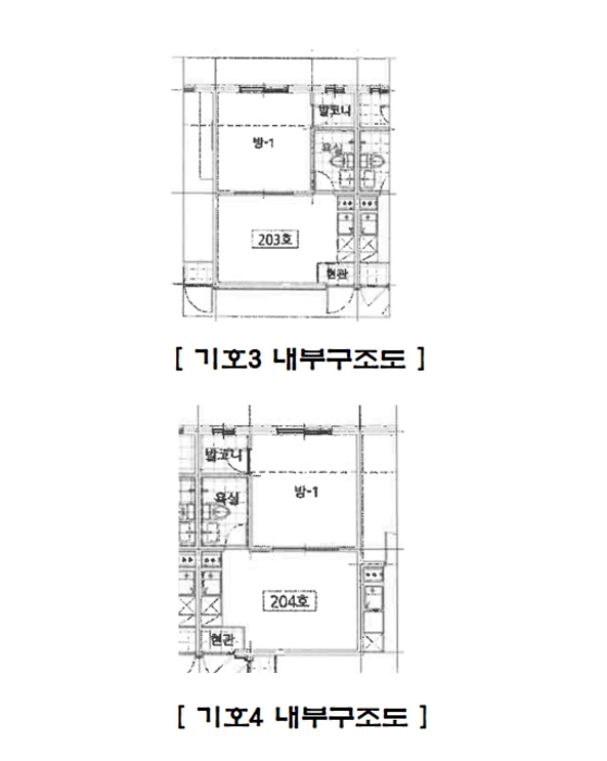 물건 사진 60